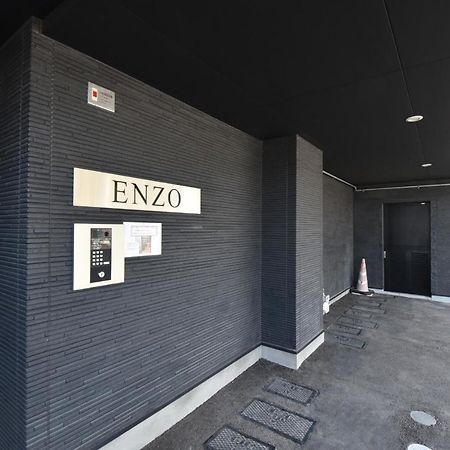 Enzo / Vacation Stay 11623 Fukuoka  Dış mekan fotoğraf