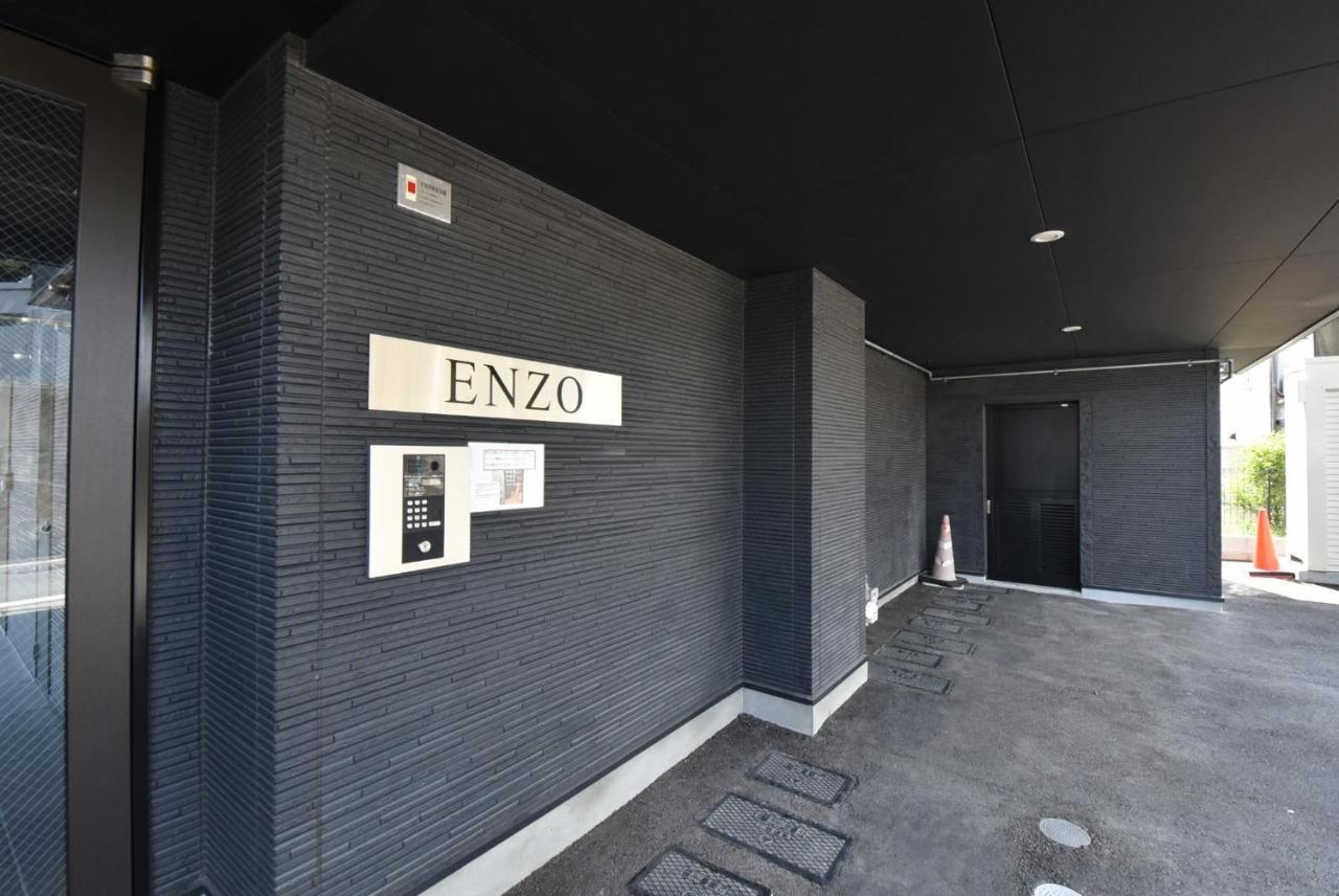 Enzo / Vacation Stay 11623 Fukuoka  Dış mekan fotoğraf