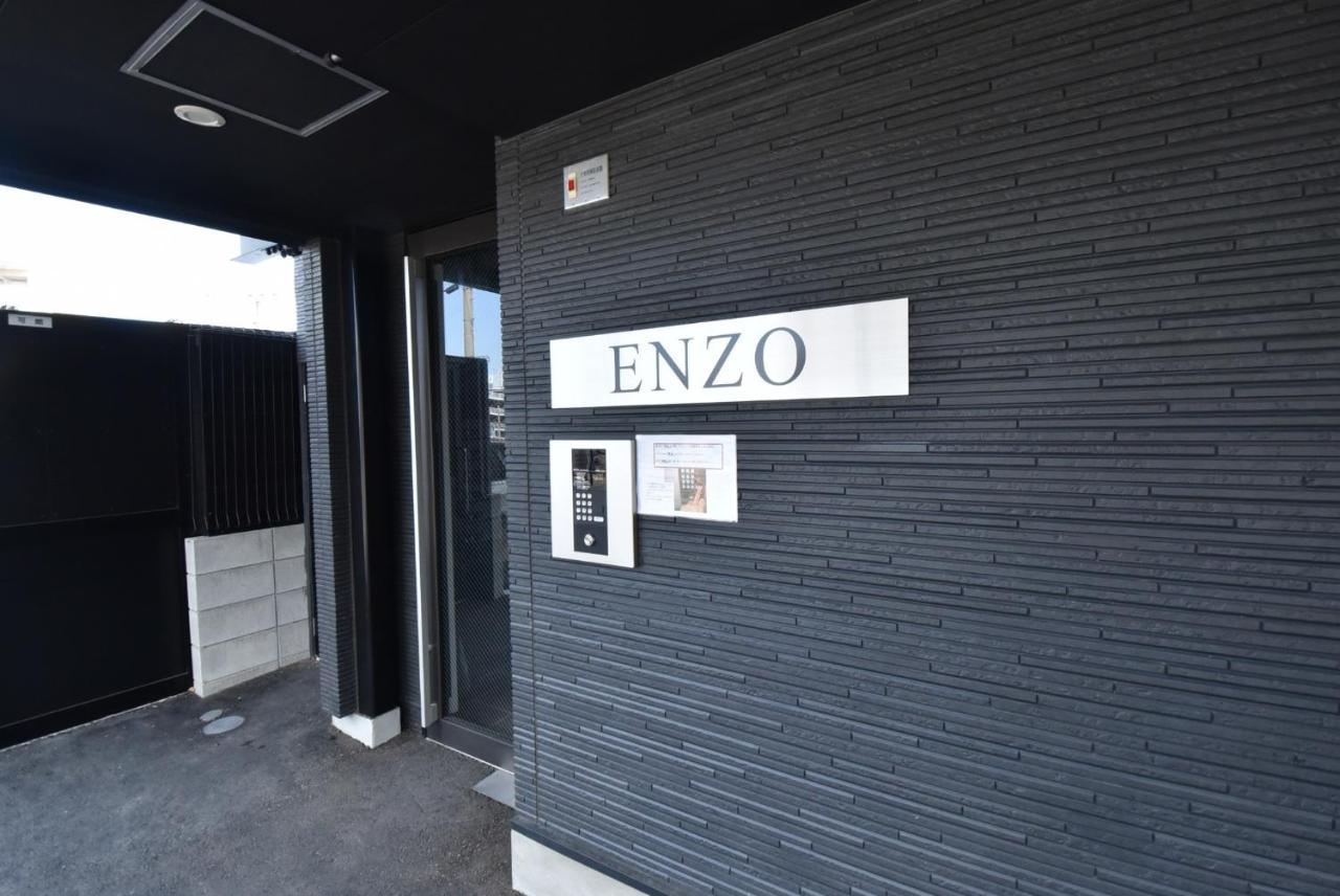 Enzo / Vacation Stay 11623 Fukuoka  Dış mekan fotoğraf